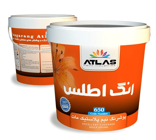 فروش رنگ اطلس