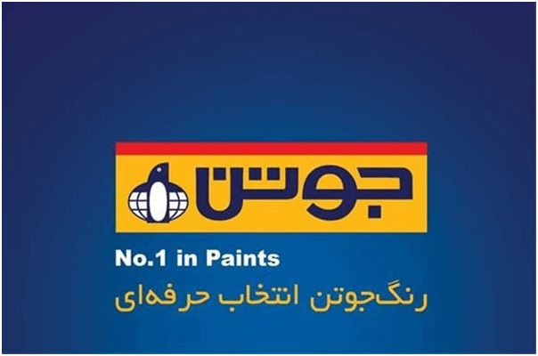 رنگ ضد حریق و اتش بند جوتن